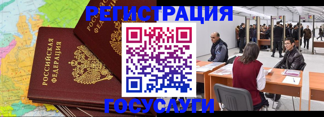 форма 3 в Салавате