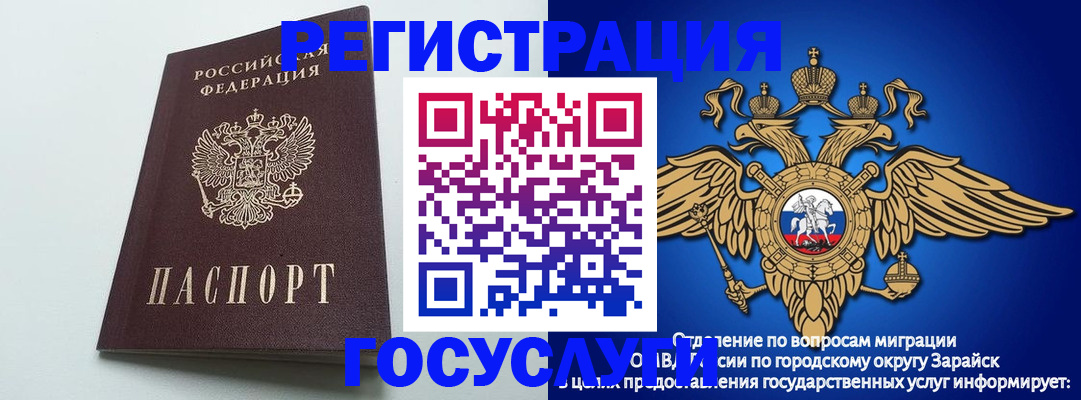 форма 3 в Салавате